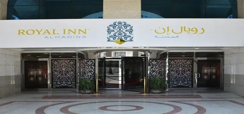 Nozol Royal Inn Hotel image